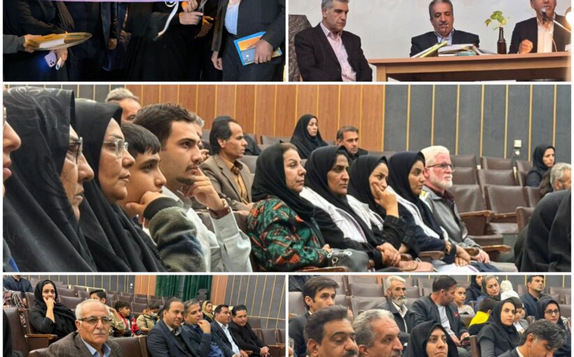 رونمایی از پنج جلد کتاب نویسندگان بافتی همراه با نمایشگاه کتاب در بافت برگزار شد