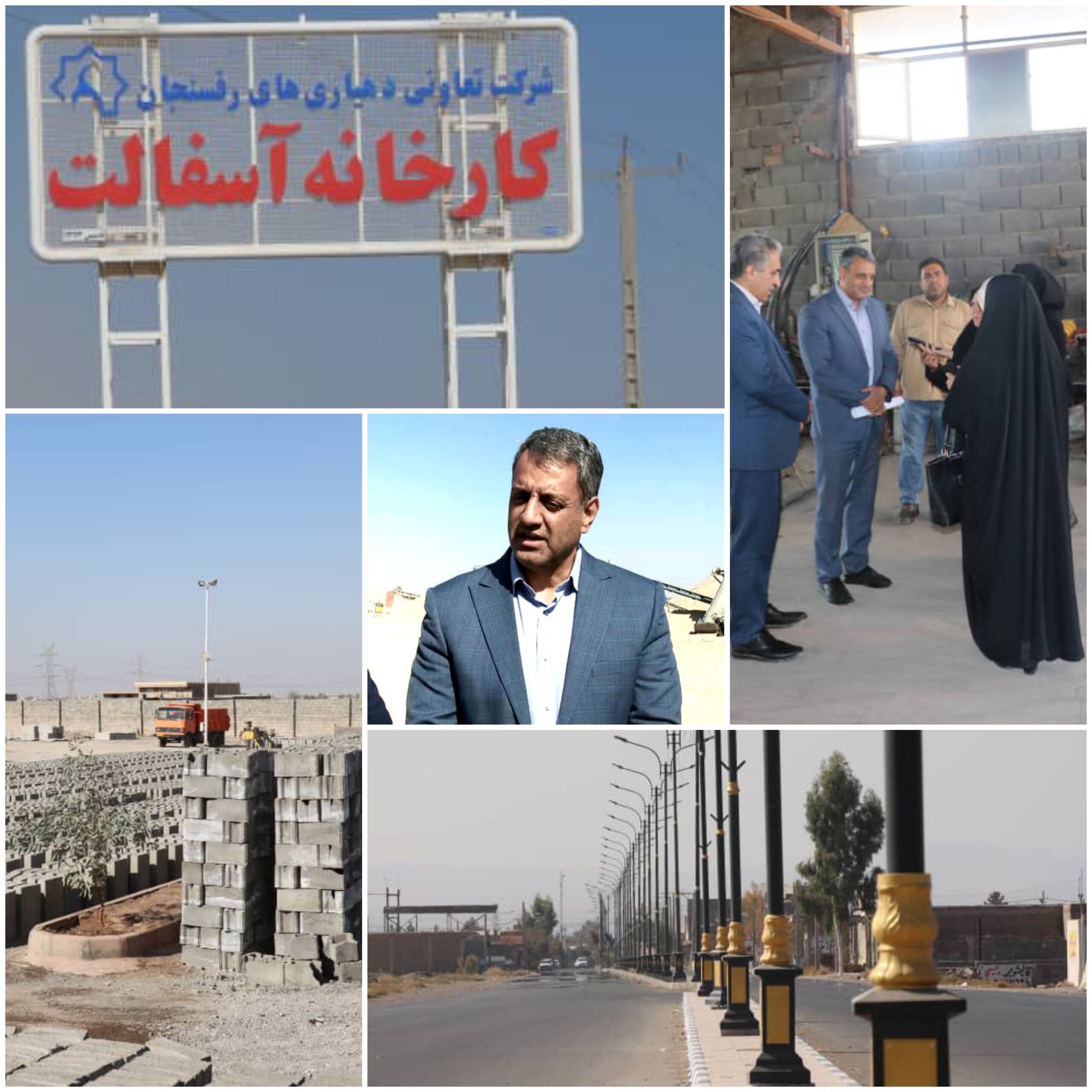 سرمایه شرکت تعاونی توسعه و عمران دهیاریهای بخش مرکزی رفسنجان از سیصد میلیارد تومان عبور کرد