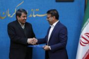 طی حکمی از سوی استاندار کرمان صورت گرفت:انتصاب رئیس اداره روابط عمومی اقتصاد و دارایی استان به عنوان هیات رئیسه روابط عمومی های استان کرمان