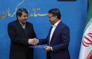 طی حکمی از سوی استاندار کرمان صورت گرفت:انتصاب رئیس اداره روابط عمومی اقتصاد و دارایی استان به عنوان هیات رئیسه روابط عمومی های استان کرمان