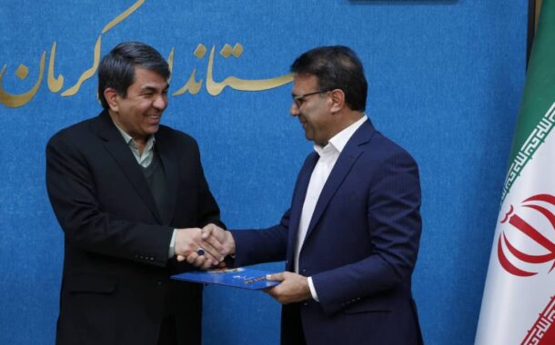 طی حکمی از سوی استاندار کرمان صورت گرفت:انتصاب رئیس اداره روابط عمومی اقتصاد و دارایی استان به عنوان هیات رئیسه روابط عمومی های استان کرمان