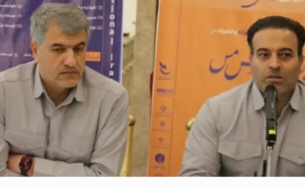 ۲۲ و ۲۳ آذرماه جاری بزرگداشت روز صنعت مس، رویداد ملی ایده‌های نوآورانه و فناورانه زنجیره ارزش مس و نمایشگاه ایده‌های نوآورانه در صنعت مس در رفسنجان برگزار می‌شود