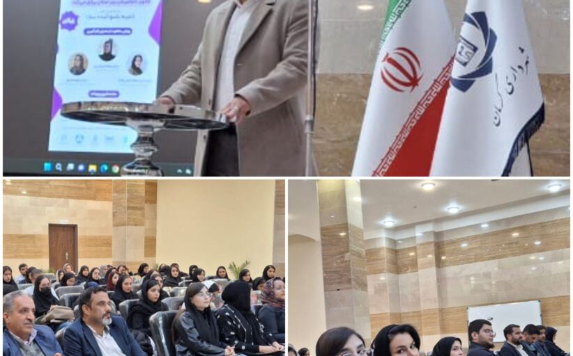 علیپور: کانون کارافرینان برتر استان کرمان، دنبال توسعه فرهنگ کارافرینی است