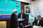 در نشست شورای حفظ حقوق بیتالمال استان کرمان صورت گرفت؛ تقدیر رئیسکل دادگستری استان از شهردار کرمان بهعنوان مدیر برتر در حوزه حفظ حقوق عامه