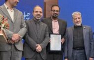 اثرگذاری دانشگاه آزاد اسلامی سیرجان در حوزه پژوهشی؛ درخشش در یازدهمین جشنواره فرهیختگان