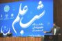 مدیریت بحران استان کرمان در گیجی تصمیم سازی!