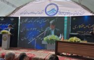 طالبی استاندار کرمان:آبرسانی به ۶۶۴ روستا یکی از بزرگترین و اثرگذارترین پروژههای توسعهای استان کرمان است