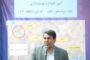 استاندار کرمان : جاده مطالبه اول مردم و اولویت نخست استان است