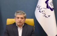 معاون مالی و اقتصادی شهردار کرمان: صدور پروانه ساختمانی با تعرفه عوارض سال ۱۴۰۴ تا پایان تیرماه امسال تمدید شد