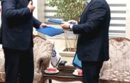 تفاهم نامه گردشگری مقاومت بین کرمان و مشهد منعقد شد